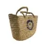 Sunny Straw Bag - Image 2